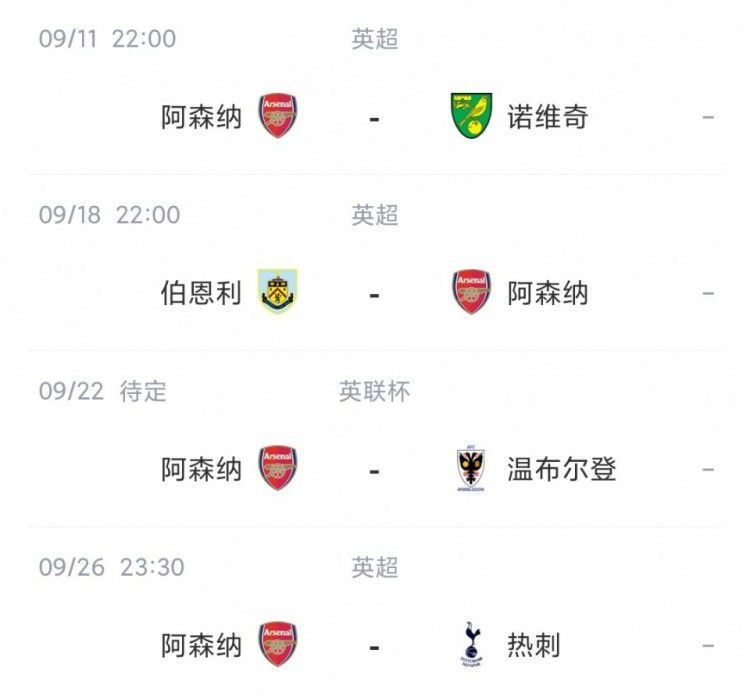 久久一区二区三区欧美亚洲